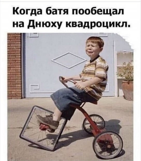 Картинки для деградации 256 (разной степени свежести)