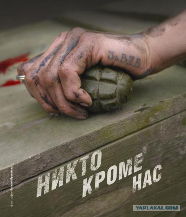 В. Ф. Маргелов