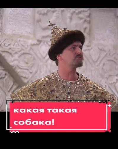 Если ты видишь дом — у тебя доминирует левое полушарие мозга. Если видишь собаку — правое