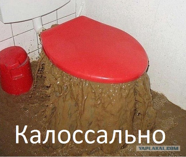 Кто наркоман?