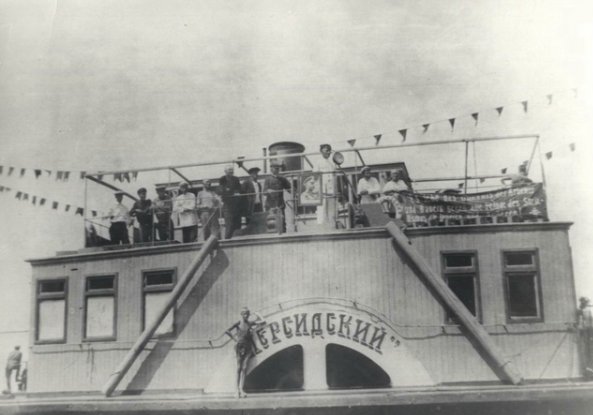 Старинные Волжские пароходы