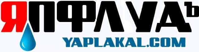 Долго хотел сделать лого