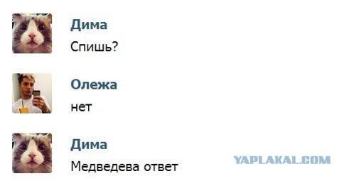 Смешные комментарии из соц. сетей
