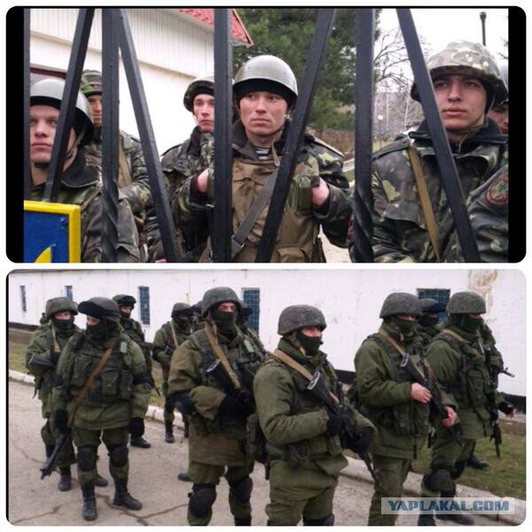 Ввод вооруженных сил РФ в Украину