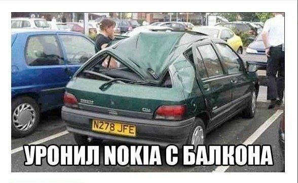 Весёлые картинки. Разбавим будни