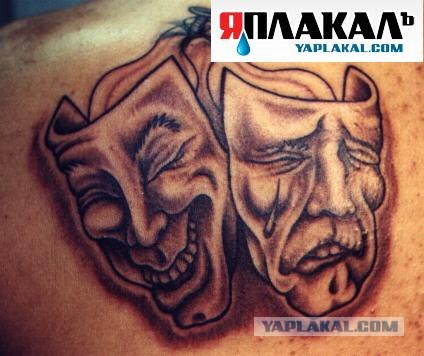 Наколки матерых блоггеров