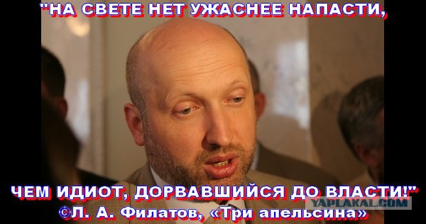 Антитеррористическая операция возобновлена.