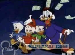 Немного о 90-х