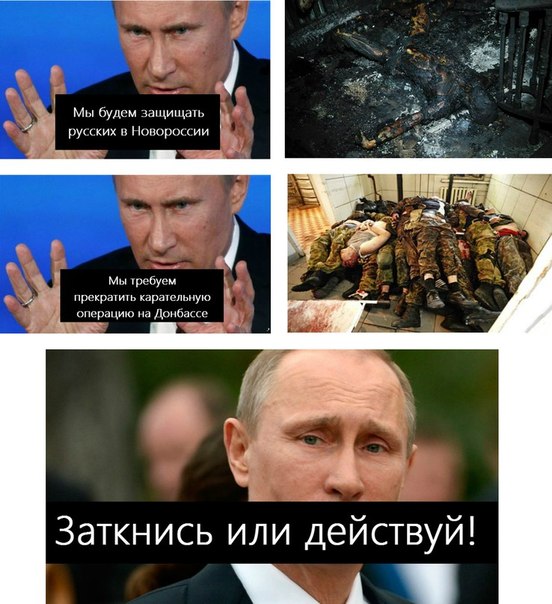 Чем бомбят по Славянску?