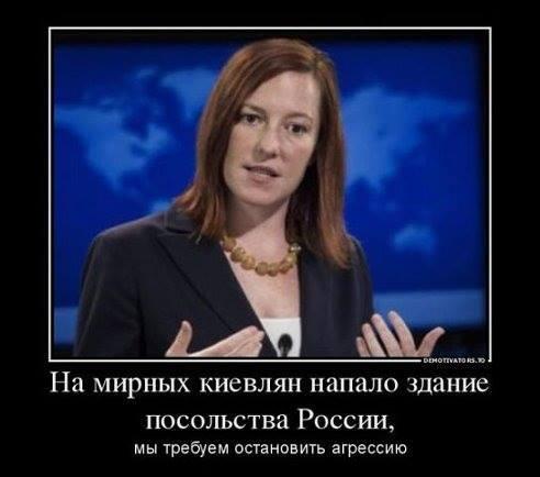 Немного свежих Псак