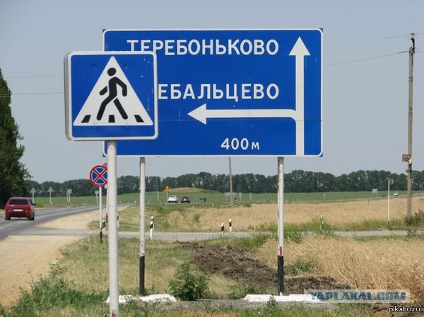 Теребонькать любите?