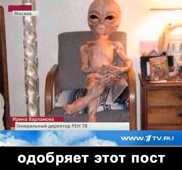 Калининград, странные объекты в небе