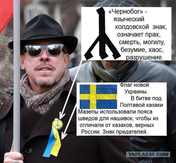 Прогнувшемуся под изменчивый мир