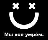 Путь к успеху, выбор. Про двух друзей.