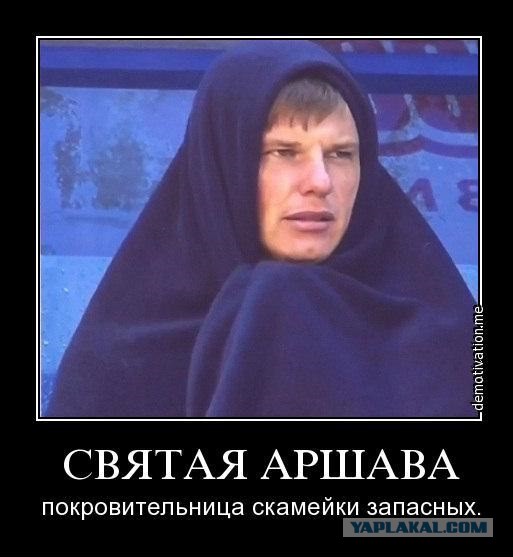 Пятничный позитифффчик