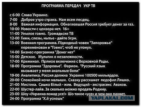 Моя подборка веселенькой мути
