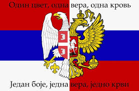 Интервью с сербскими добровольцами