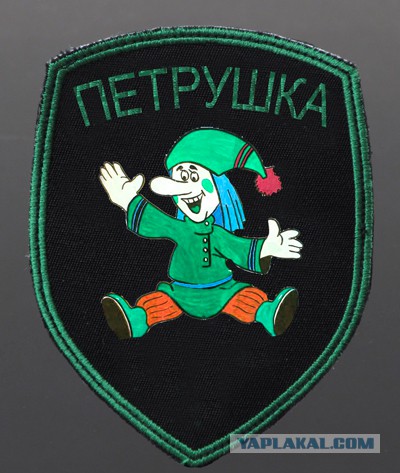 Минские переговоры нормандской четверки