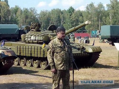 Лондон опубликовал фото российских «Панцирей»