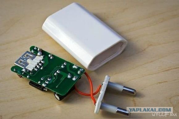USB killer