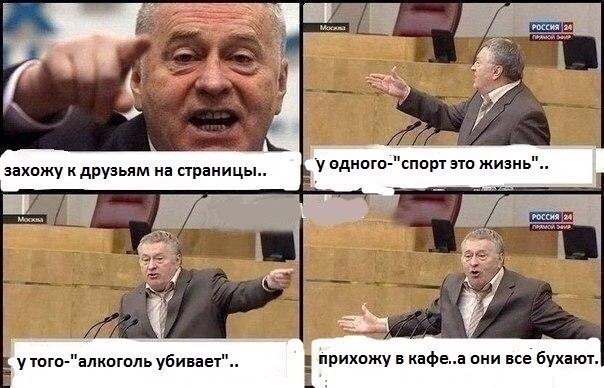 Подборка картинок