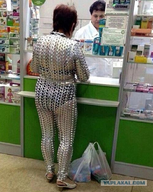 Модные люди из подземелья