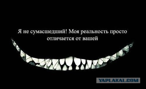 GTA 5, новый симулятор гопника