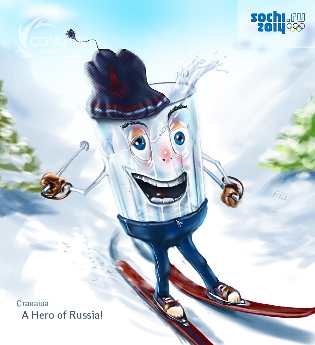 Кстати да, очень похоже