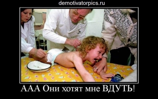 Позитивные картинки