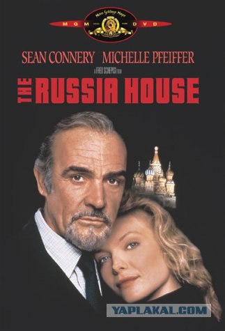 Русские персонажи в зарубежных сериалах