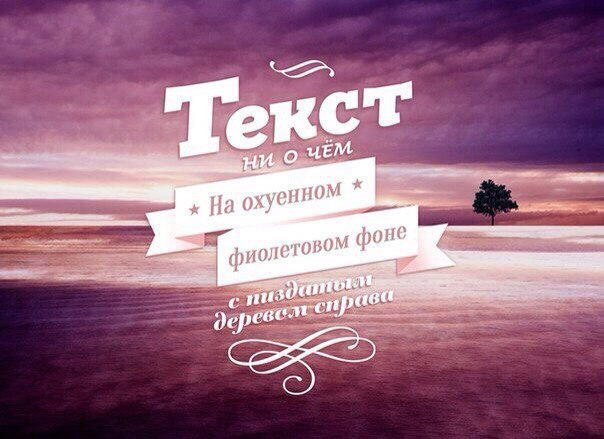 Смешные картинки №...дцать