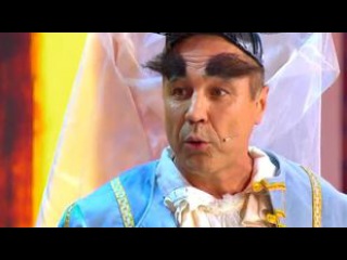 Вопрос бровей