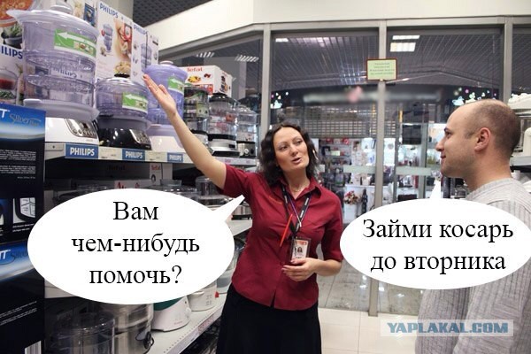 Картинки разные