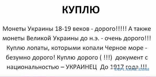 Перемога в картинках