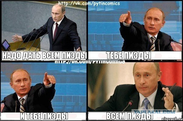 Украина будет требовать с РФ $1 трлн