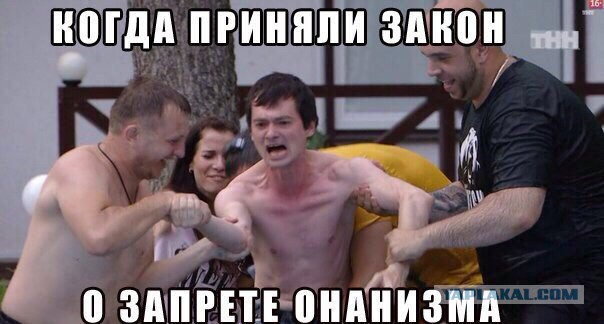 Картинки из сети
