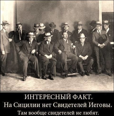 Картинки на пятницу