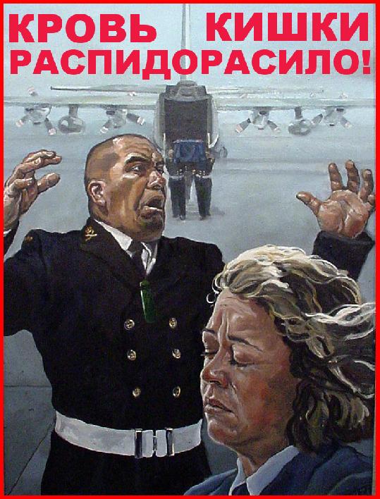 Мемы вспоминаем и добавляем....