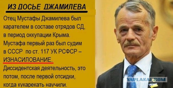 Как живёт обесточенный Севастополь