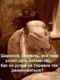 Говнопольский взрывает кабель в Крым