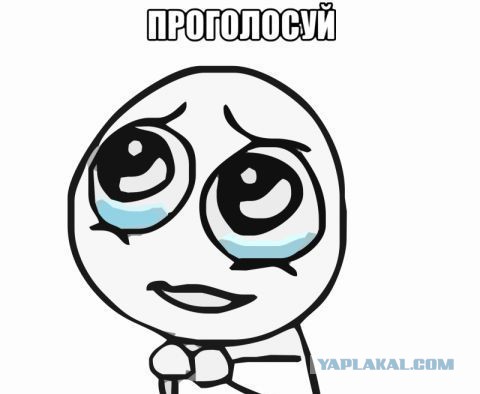 Первый этап конкурса "Кулинар-2015" (Опытные)