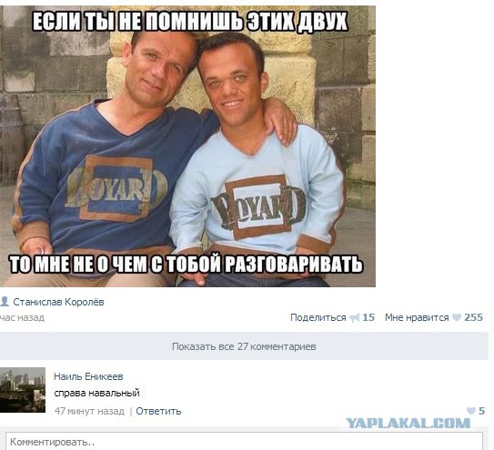 Картинки, надписи