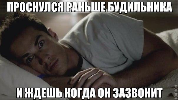 Подборка прикольных фото на пятницу