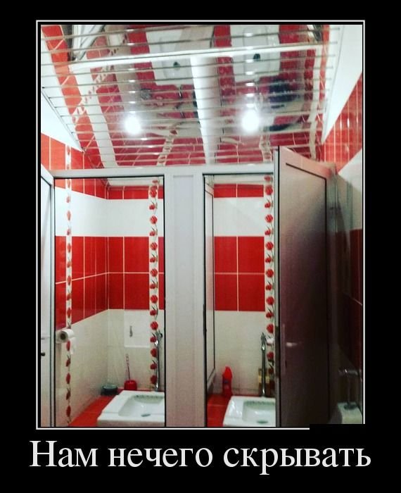 Картинки разные