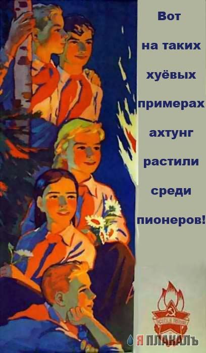 ПЛАКАТЫ. Прикольные плакаты, коллекция