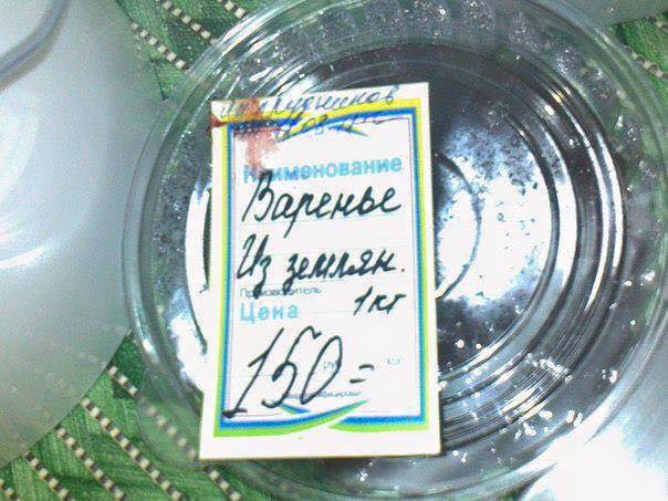 Картинки из вацапа