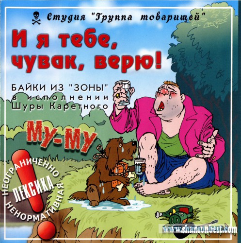 Переход на ЭС положительно влияет на нормализацию артериального давления