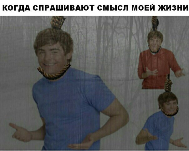 Абсурдный юмор ч.13