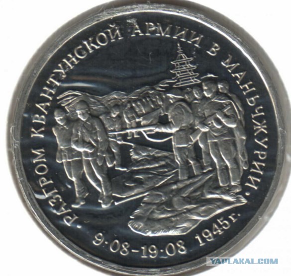 Монеты всякие и разные