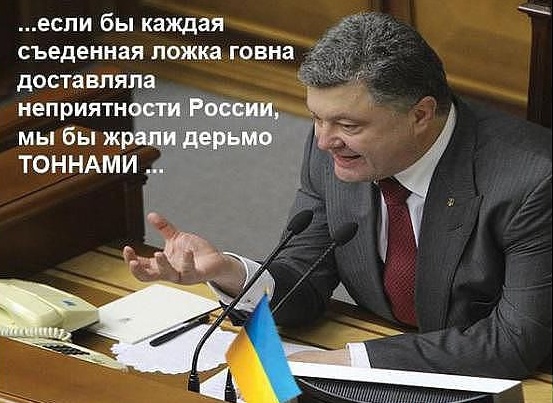 "Заминировали" Сбербанк России